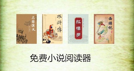 华体汇全站app